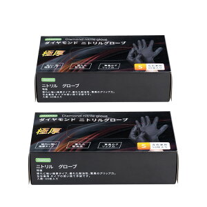 jgO[u jg  ĝ S   Ɨp p   S/M/L 50 ubN