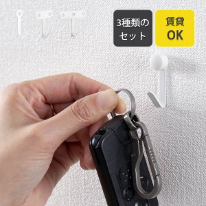 �΍p�{�[�h�p�t�b�N J�t�b�N �Ǌ|���t�b�N �s�����ׂ� �����ڗ����Ȃ� ����OK �z�� ���v �G�� �Ǌ|�����[ 16kg/11kg/7kg �ω׏d