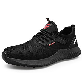 ＼楽天1位／【半額以下セール★5,960円⇒2,580円】PAFHL 安全靴 作業靴 セーフティーシューズ スニーカー メンズ レディース ランニングシューズ シューズ 靴 鋼先芯 つま先保護 スポーツシューズ 耐滑 軽量 通気 滑り止 男女兼用 22.5cm-29.0cmJSAA A種相当