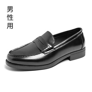 y4܂ŁA^CZ[3,580~z[t@[ fB[X w XN[ l L݌v ᔽNbV _炩 ₷ LbY WjA XN[ ₷ Ȃ ʊw ʋ 