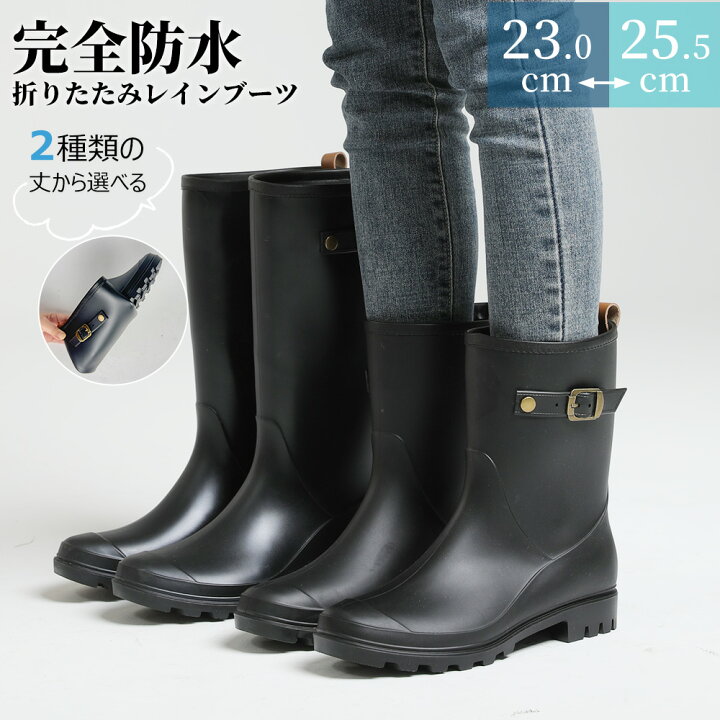 メンズ 長靴 耐久 の人気商品一覧・価格比較