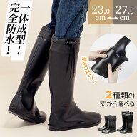 【2足購入で500円OFF】【大雨対策！5,960⇒2,680円】レインブーツ 長靴 雨靴 ショットブーツ レインシュ…