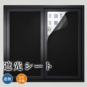 _AEgbgi699~^ډBV[g h KXtB KXډBtB 44x200cm UVJbg ՌtB O΍  ptB ډBtB ՌV[g œ\
