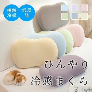 y}\AN[|p10OFFzᔽ  ܂ ܂ Xg[glbN   񂱂 Ђ QԂ ΍ ⊴ _炩  ėp 􂦂 v[g M