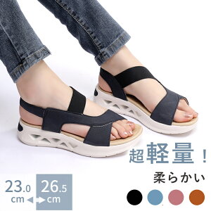 yAEgbgi990~zT_ fB[X X|[cT_ Xgbv ₷ ₷ ʋC r AEghA y [q[ 4cm ST_   傫TCY lC V