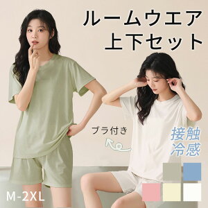 y2_z[EFA y ڐG⊴ut ZbgAbv ㉺Zbg fB[X Z EGXgS  pW} 킢     Mtg v[g