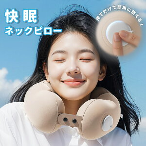 y19܂ŁA10%OFFN[|p1,422~~zlbNs[  GA[s[ gі C ^ѕ֗ y RpNg ֗ObY  s@ sp  COs ItBX