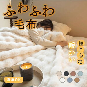 yAEgbgi10,9804,780~zѕz ӂӂѕz Ƃӂ uPbg ѕz Ђ|  2킹 g ʃ{A ƂƂ ӂӂ  TCY 傫TCY N