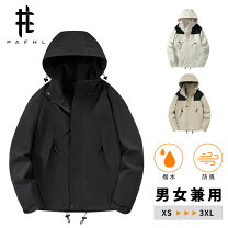 楽天市場】sale マウンテンパーカーの通販