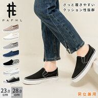 【2点購入で500円OFF】【マラソン限定、タイムセール⇒1,480円~】スリッポン ぺたんこシューズ レディー…