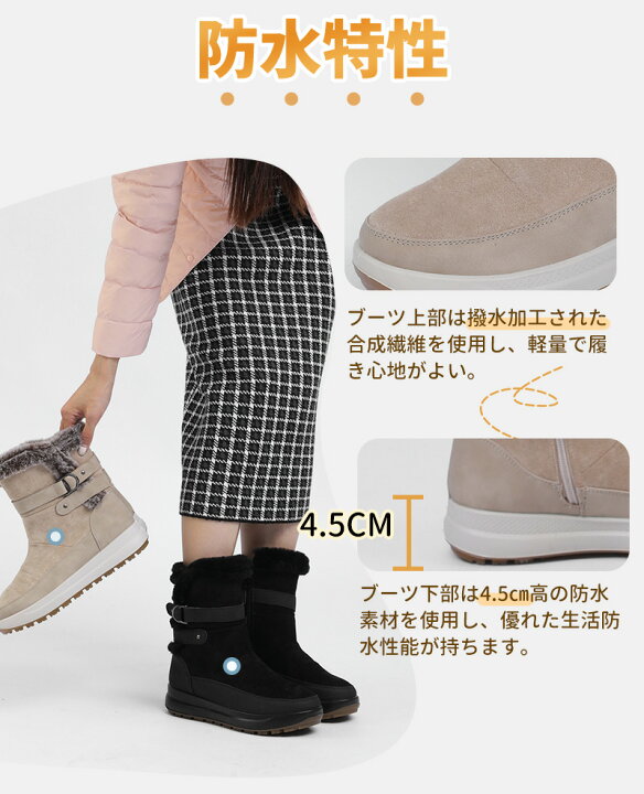 楽天市場】【最終処分！いまある分だけ！☆2,680円】スノーブーツ 