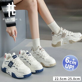 【19日まで★タイムセール⇒2,380円】ダッドシューズ 厚底スニーカー スニーカー 厚底 レディース ダッドスニーカー 歩きやすい 疲れない おしゃれ かわいい 身長アップ 美脚 厚底靴 人気 通学 6cmUP