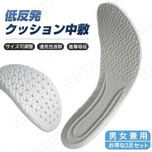 y2ZbgzC\[ ~ NbV ᔽ y ʋC Ռ z Ռz ɏՋZp Ȃ ɂȂ _炩 ӂӂ d Y f[X X|[c jO j