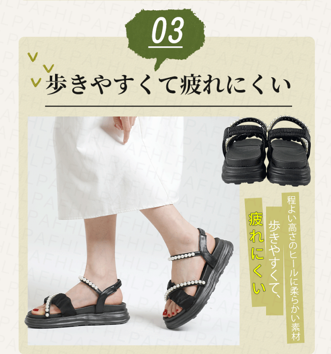 楽天市場】サンダル レディース スポーツサンダル ビーチサンダル 軽量