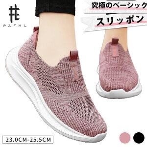 y20܂ŁA^CZ[1,580~zXb| fB[X Xj[J[ RȂXj[J[ EH[LO [V[Y @V[Y X|[cV[Y i[XV[Y?Y Ȃ 