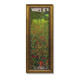 【スーパーSALE期間限定価格】 インテリア グスタフ クリムト Klimt「カンポ ディ パパヴェリ」MW-18091 特殊ゲル加工 静物 花 風景画 パネル アートパネル 額入り ポスター