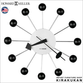 【 クーポン配布中 】 輸入時計 Howardmiller （ ハワード ミラー社 アメリカ製 ） 壁掛け時計 Ball Clock 625-333 【 掛け時計 】 【 送料無料 】 おしゃれ 時計,掛け,置,クラシック ,モダン ,ヨーロッパ,アンティーク, 輸入雑貨