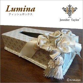 【 クーポン配布中 】 ジェニファーテイラー ティッシュ Lumina ティッシュボックス輸入雑貨 インテリア雑貨 おしゃれ イタリア フレンチ アンティーク雑貨 アンティーク風 ヨーロッパ雑貨 ヨーロピアン インポート ロココ調 ブランド ランキング