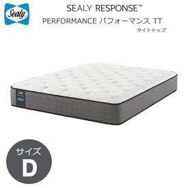 【 クーポン配布中 】 シーリー マットレス Sealy シーリーレスポンス パフォーマンス TT （ タイトトップ ） ダブル(D ) 【 送料無料 】 PERFORMANCE シーリー ベッド マットレス