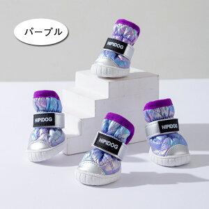 yԌő10OFFzC hbOu[c ~p ۉ h h g  v V H~ N S ی h~ pC V[Y h~ y C ybgpi ~ U