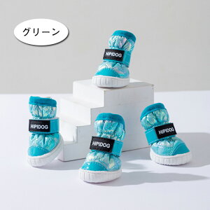 y労ӍՁIP5{+10%OFFzC hbOu[c ~p ۉ h h g  v V H~ N S ی h~ pC V[Y h~ y C ybgpi ~ U