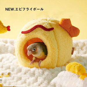 yԌ聚P10+10%OFFzyZ[zyVFznX^[ nEX~ pnEXbg QܐQ {AAh[^􂦂z T[^ iNbV􂢃nlY~