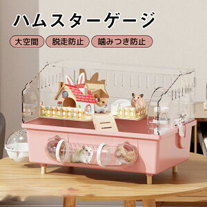 yՁP5{+N[|znX^[ P[W 傫 nX^[ Q[W  P[W nlY~ P[W ؂ȃnX^[P[W AN̓ȃybg甠 S[fxAp 