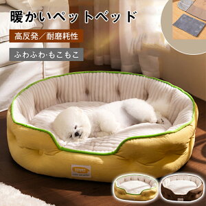 yԌő10OFFzybgxbh p NbV ӂӂ 􂦂 Lp NbV 킢  L ~ ybgNbV ^ ^ ^ _炩 H ~  Q x