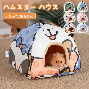 yԌő10OFFznX^[ nEX ~nEX ӂӂ ybgnEX h[^Q @\ Q Vя  O\ȕۉnEX g|Pbg ΍ ybgpi