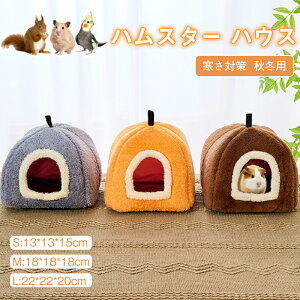 yԌFP5{+10%OFFznX^[ nEX ~ ӂӂ   bg Q A h[^ 􂦂 z _炩  nlY~ LN} K  ETM  xb