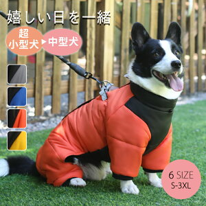 y労ӍՁIP5{+10%OFFz n[lX ~ybgp mhbOEFA AE^[ R[gۉȃu]Wp[ Jo[I[^^ ̕hWPbgn[lX̌^ ~ 