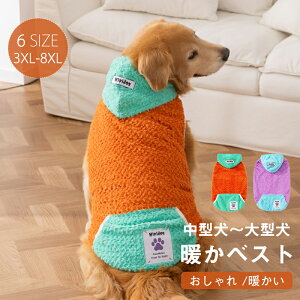 y労ӍՁIP5{+10%OFFzybg H~ WPbg ybg t[ht  hbOEFA gR[g H~EFA p[J[ ^ ^ ^ R[g h g ۉ U o