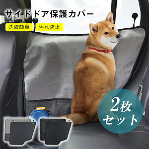 y24hISiP5+10%OFFzybgphCuV[g TChhAیJo[ 2Zbg hAveN^[ hCuybgK[h ܏ C菝 ꂩ狭͂ɖh ȒP J[pi EZ