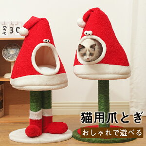 y労ӍՁIP5{+10%OFFzybgxbh ܌ NX}X  NX}Xc[ ~ L Lbg ^[ ^ Lbg^[L^[ L Lp܌ ܂Ƃ TCU ybg nEX