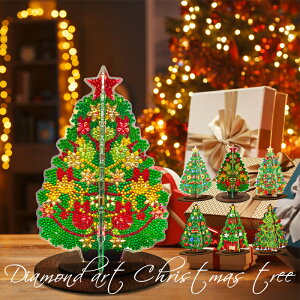 y24hISiP5+10%OFFzNX}X _ChA[g DIY 5D NX}Xc[ Lbg _ChG NX}XI[ig LL   G|Lbg _C