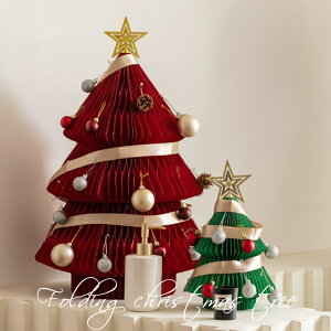 y10OFFN[|Ώہz~jc[ NX}Xc[  ܂肽 NX}Xc[  傫 3D Cgt LEDCg c[ ~jNX}Xc[  ^  ͋CX