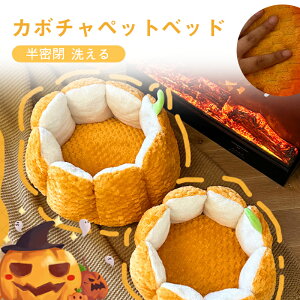 y24hISiP5+10%OFFzybgxbh ۂ xbhxbh nEC J{`  pvLnEX ~  nEX  xbh􂦂 Lxbh xbh ybgnEX {悹 Nb