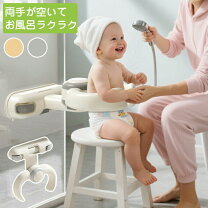 楽天市場】3歳（ベビーバス｜おふろ・バス用品）：キッズ・ベビー 
