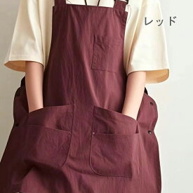 【限定★2点200円OFF 3点21%OFF】【即納】エプロン 撥水 おしゃれ レディース メンズ 軽量 H型エプロン ワークエプロン 作業用エプロン 汚れにくい 大容量ポケット付き 無地 シンプル 前後2WAY 男女兼用 飲食店 花屋 美容師 保育士 ガーデニング 母の日 父の日 敬老の日