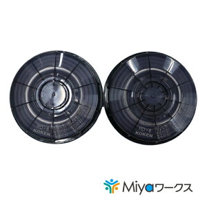 RD-6^(1g2×5)5gv10Zbg h}XNptB^[ At@OtB^