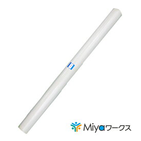 白防炎シートロール 原反 1800mmx50m 1.8mx50m ★1本 建築資材 建設資材 雨水対策 雨養生 足場シート 加工用 目隠しシート 防炎 工事現場 消防庁認定防炎ラベル付 養生シート 野積みカバー 床面養生