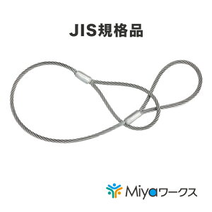 JISʊ| C[[v 12mmx5my4{ZbgzbNH6x24@A@ACH@ʊ|@N[Ɓ@C[@[v@ʊ|@|@|@yz