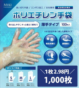 12.98~ |G`܁@1000(100x10)@S/M/LTCY@@ĝĎ܁@rj[܁@G{X@Ȃ@rh~@Ic@Á@@@|@_Ɓ@Hi@L