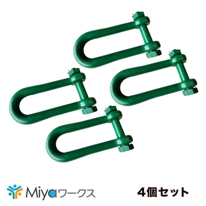 楽天市場】関西工業 強力長ｼｬｯｸﾙ 5ton （4個）19-160mm ﾎﾞﾙﾄﾅｯﾄ SB 5t 