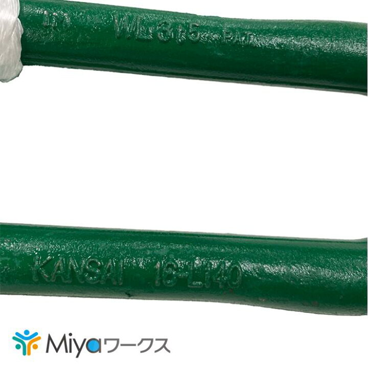 楽天市場】関西工業 強力長ｼｬｯｸﾙ 3.5ton （10個）16-140mm ﾎﾞﾙﾄﾅｯﾄ SB 