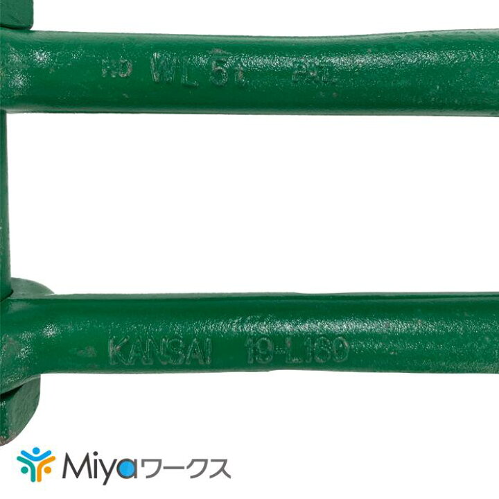 楽天市場】関西工業 強力長ｼｬｯｸﾙ 5ton （2個）19-160mm ﾎﾞﾙﾄﾅｯﾄ SB 5t  