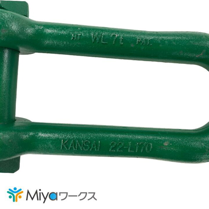 楽天市場】関西工業 強力長ｼｬｯｸﾙ 7ton （10個）22-170mm ﾎﾞﾙﾄﾅｯﾄ SB 7t 