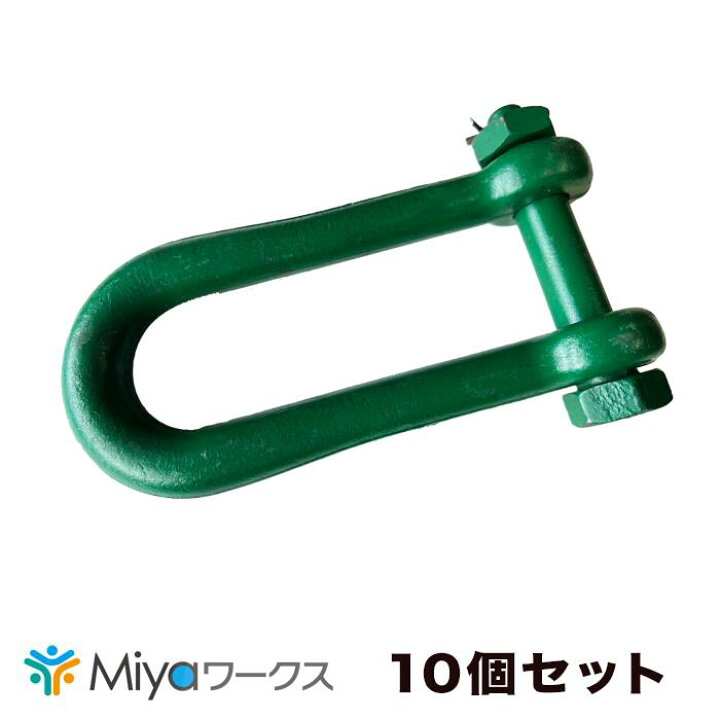 楽天市場】関西工業 強力長ｼｬｯｸﾙ 3.5ton （10個）16-140mm ﾎﾞﾙﾄﾅｯﾄ SB 