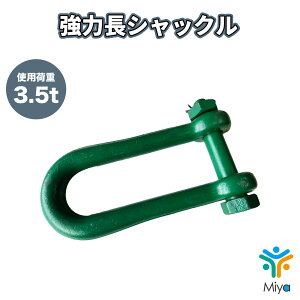 ���͒��V���b�N���@3.5ton �i1�j16-140mm�@�{���g�i�b�g�@SB 3.5t�@16x140�@�V���R�@���V���b�N���@�֐��H�Ɓ@�V���b�N���@�ʊ|