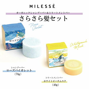 MILESSE ~bZ I[KjbNVv[@g[gg@炳甯Zbg@@Ō`@mVR@TXeiu@Y@I[KjbN@Vv[o[@g[ggo[@@A